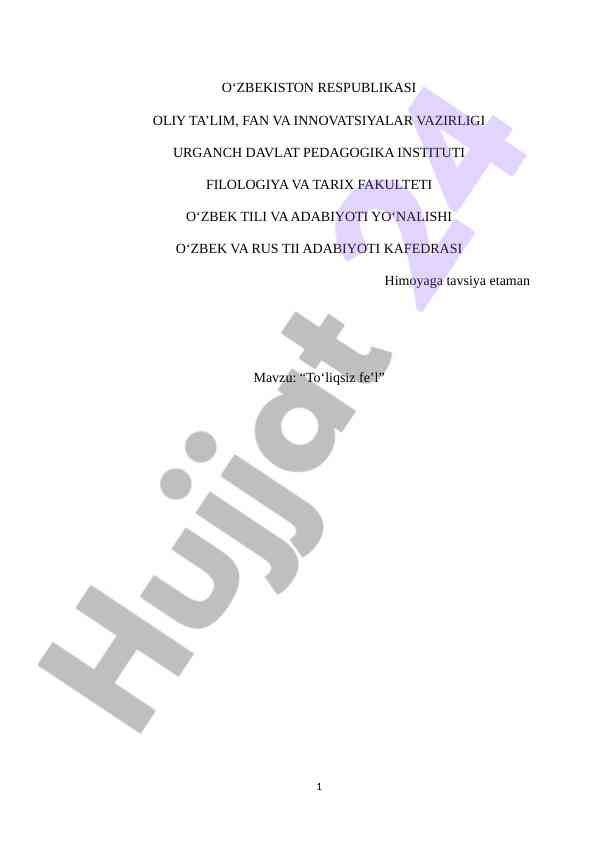 Toʻliqsiz fe’lni oʻrganish va uning ahamiyati
