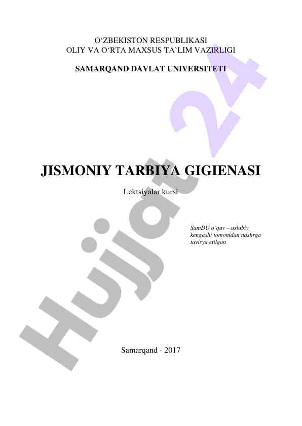 Gigiena fani va jismoniy tarbiya gigienasi