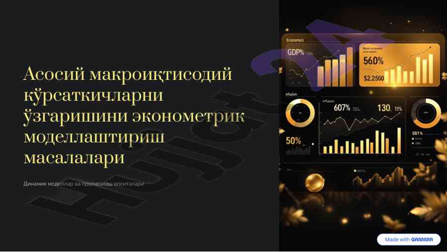 Makroiqtisodiy modellar tahlili