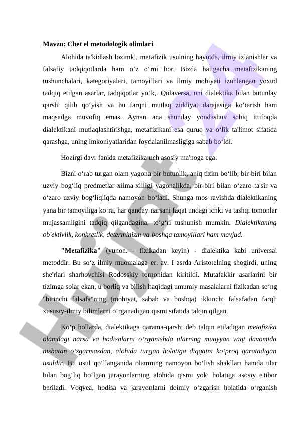 Metafizika va dialektika o‘rtasidagi munosabatlar