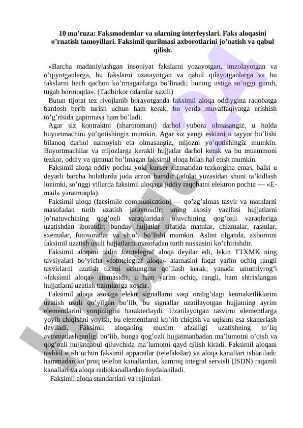 Faks-modemlar va ularning interfeyslarining o‘rni