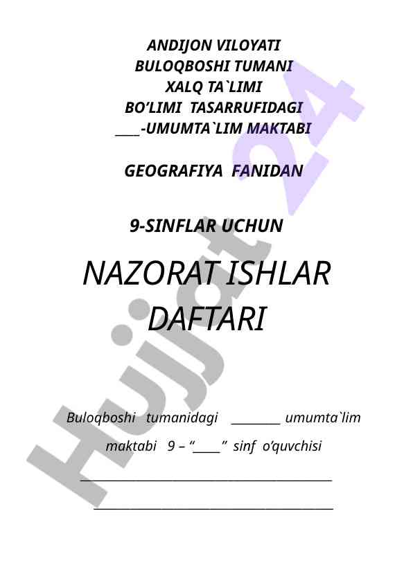 Nazorat ishlar daftari geografiya fani 9-sinflar uchun