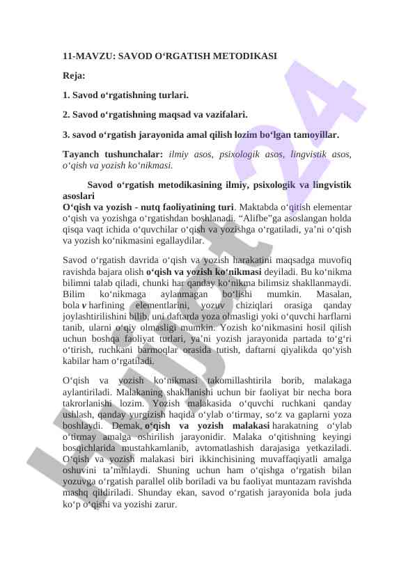Savod o‘rgatish metodikasi va uning asoslari