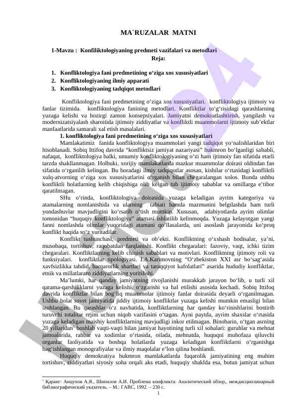 Konfiliktologiyaning predmeti vazifalari va metodlari