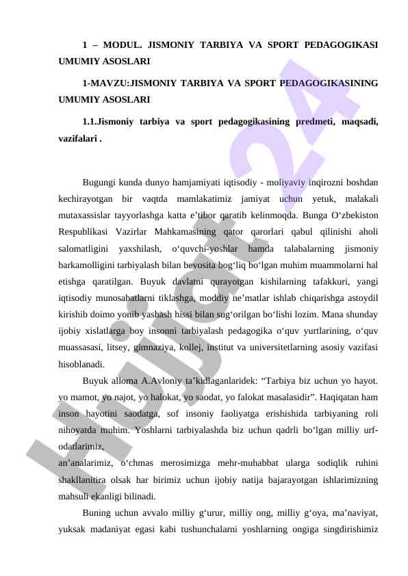Jismoniy tarbiya va sport pedagogikasining asoslari