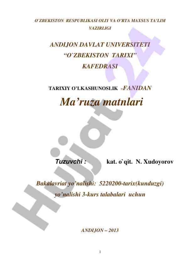 Tarixiy o'lka shunoslik fanidan ma'ruza matnlari