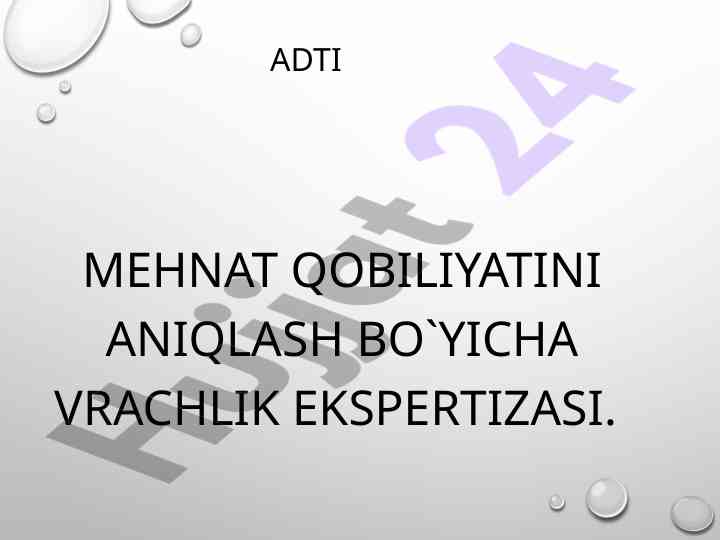 Ijtimoiy sug'urta va ta'minot tushunchalari