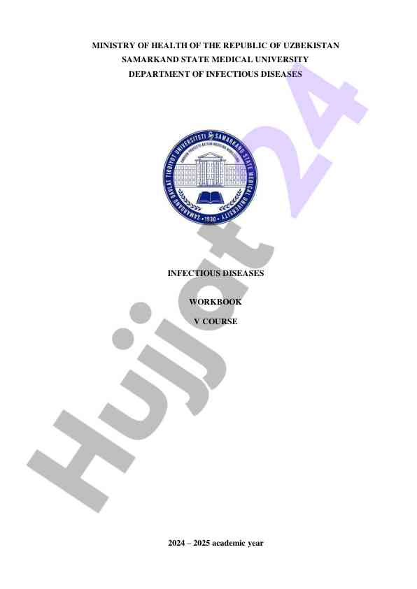 Infectious diseases workbook v course overview 2024 2025