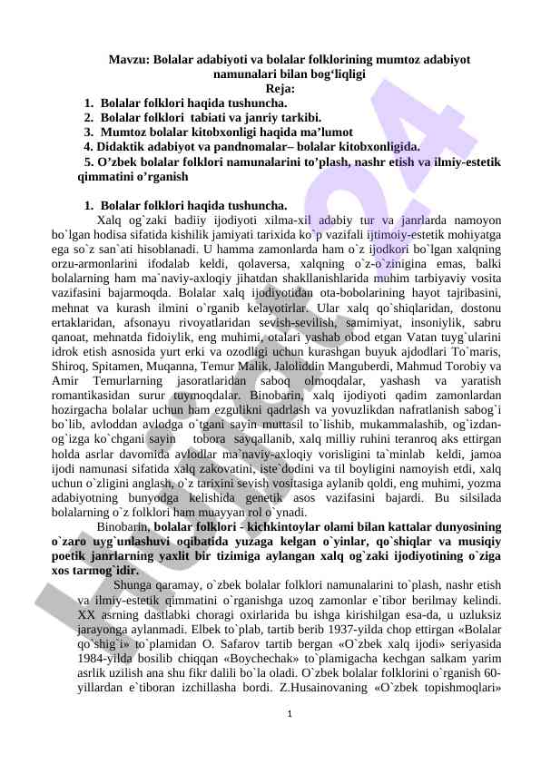 Bolalar folklori va adabiyoti tahlili