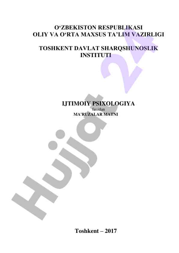 Ijtimoiy psixologiya fanidan ma'ruzalar matni