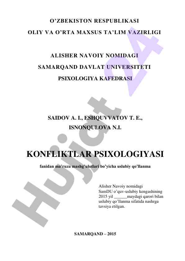 Konfliktlarni psixologik hal etish bo‘yicha qo‘llanma