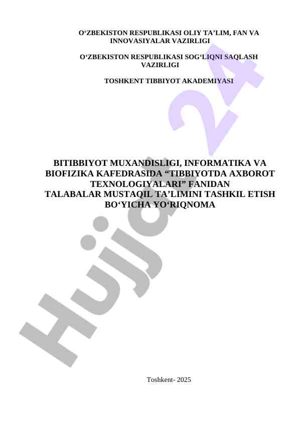 Tibbiyotda axborot texnologiyalari bo‘yicha yo‘riqnoma