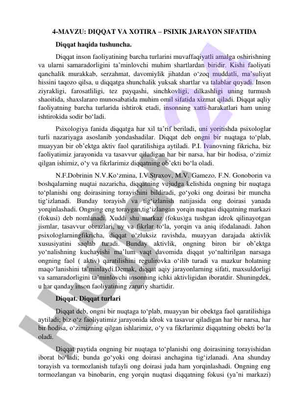 Diqqat va xotira psixik jarayon sifatida