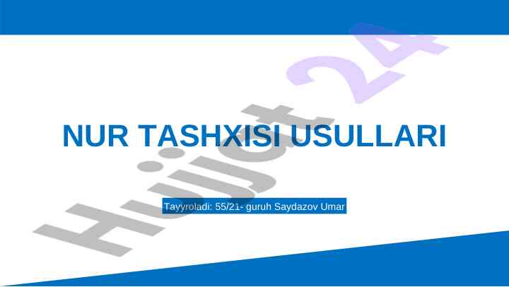 Nur tashxisi usullari va tarixi
