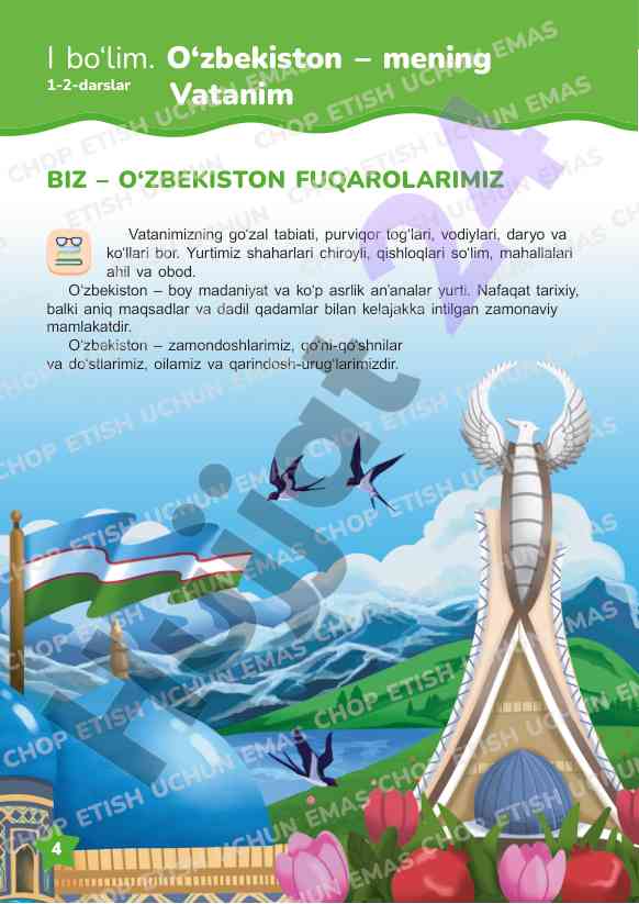 O‘zbekiston – mening vatanim 1-2-darslar