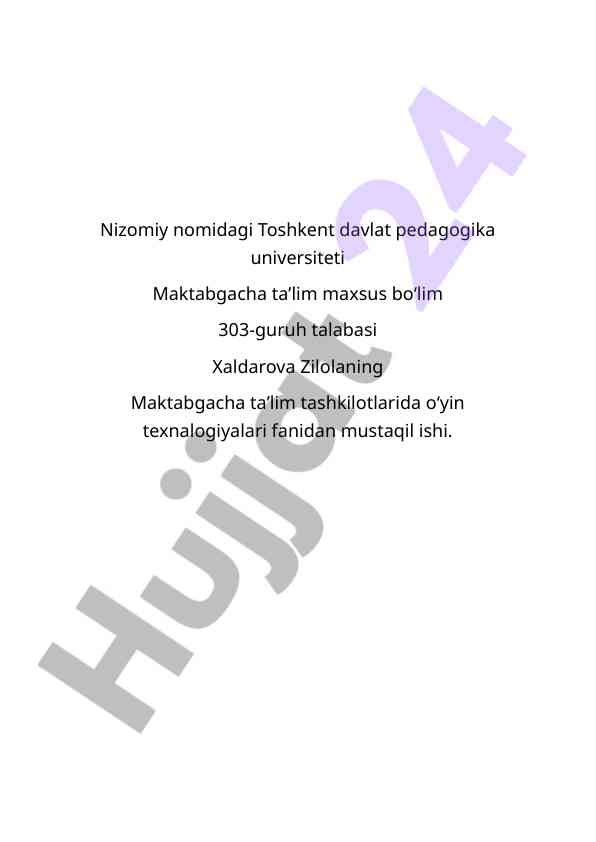 Oyin texnalogiyalari tashkiloti samaradorligi