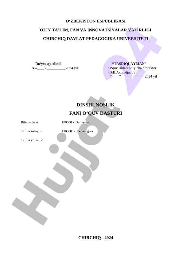 Dinshunoslik fanidan o‘quv dasturi 2024