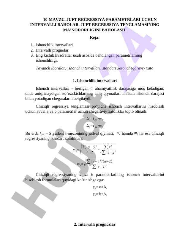 JUFT REGRESSIYA PARAMETRLARI UCHUN INTERVALLI BAHOLAR