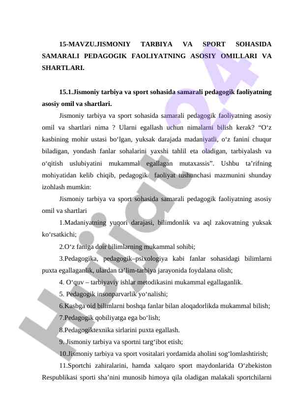 Jismoniy tarbiya va sportda pedagogik faoliyat