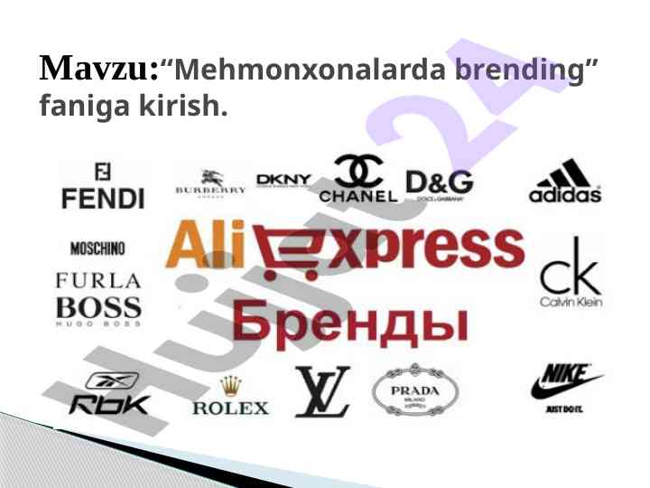 Mehmonxonalarda brending faniga kirish