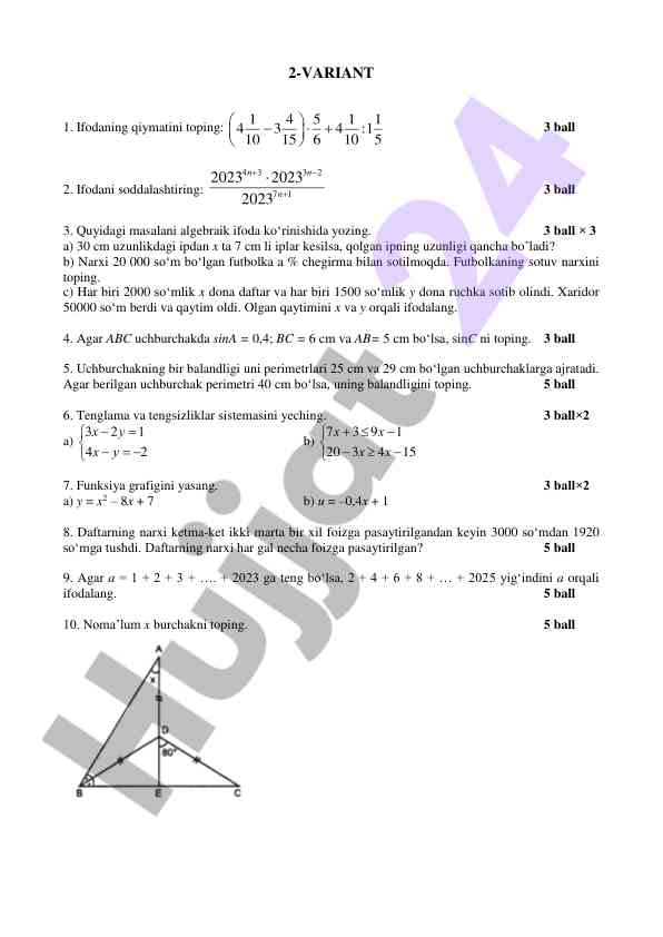 Product image 4