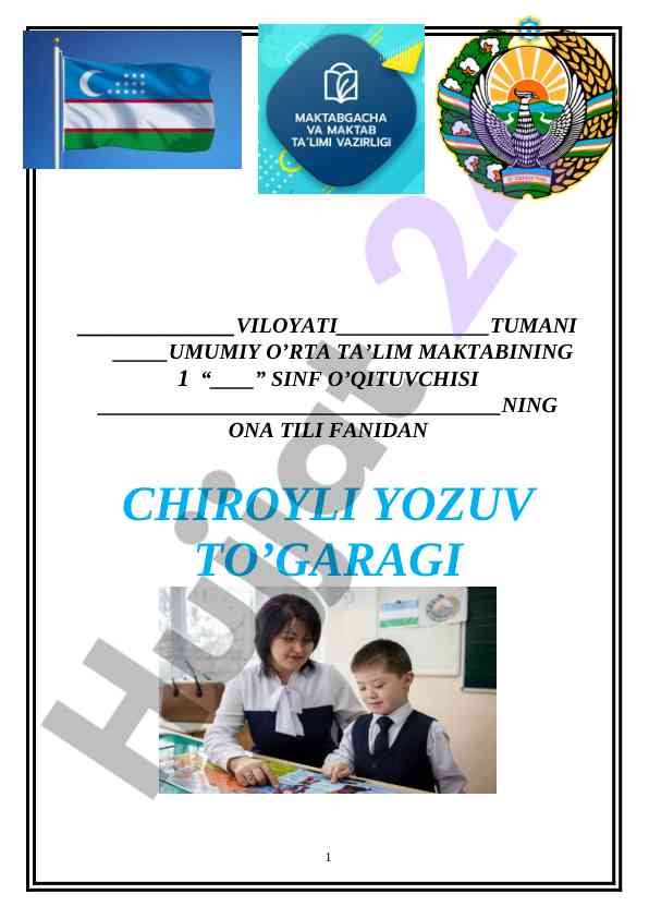 Chiroyli yozuv to‘garagi uchun ma’lumotlar