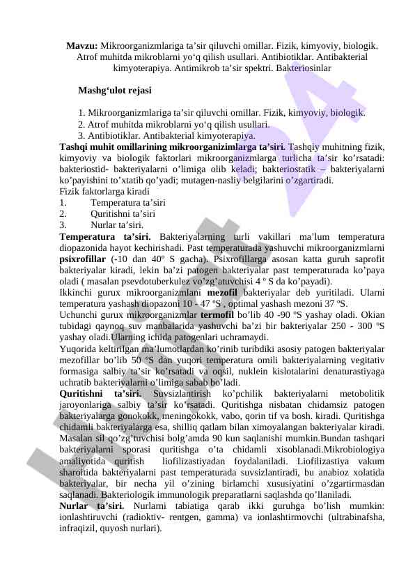 Mikroorganizmlarga taʼsir qiluvchi omillar tahlili