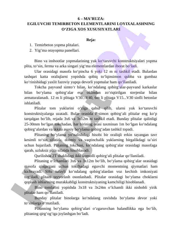 Egiluvchi temirbeton elementlarini loyihalash asoslari