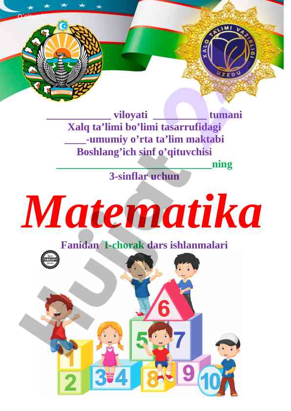 Matematika fanidan 3-sinflar uchun dars ishlanmalari