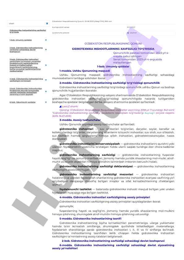 Gidrotexnika inshootlarining xavfsizligi haqida qonun