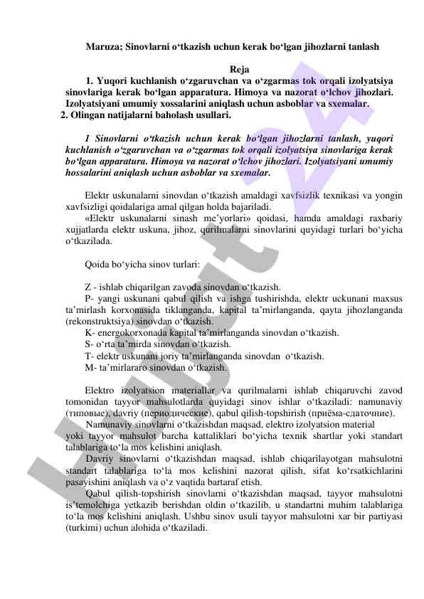 Jihozlarni tanlash va izolyatsiya sinovlari boyicha