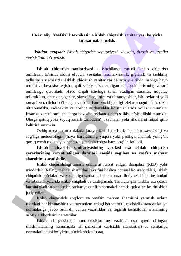 Xavfsizlik texnikasi va ishlab chiqarish sanitariyasi