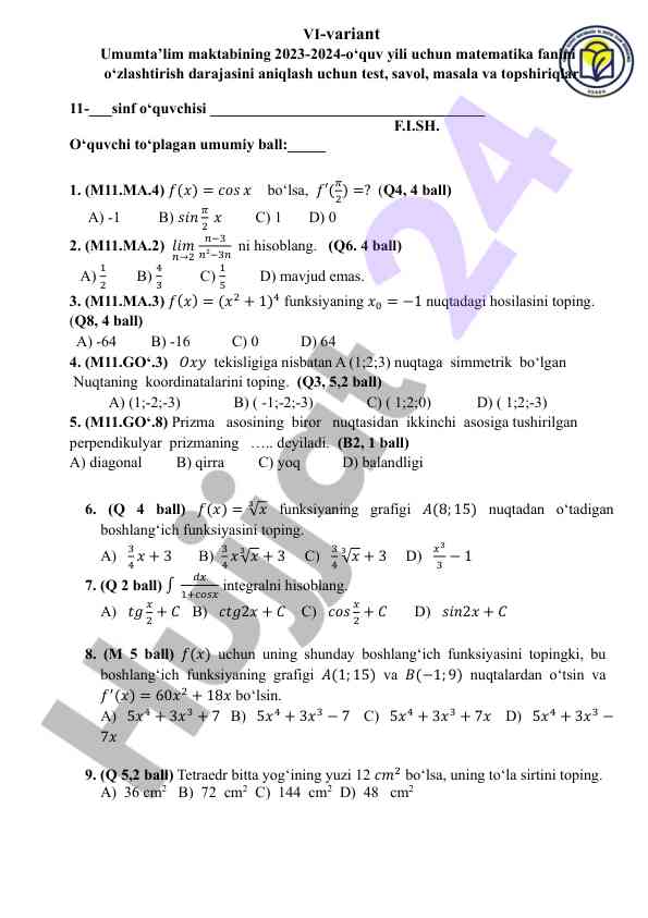 Matematika fanidan test savollari 2023-2024