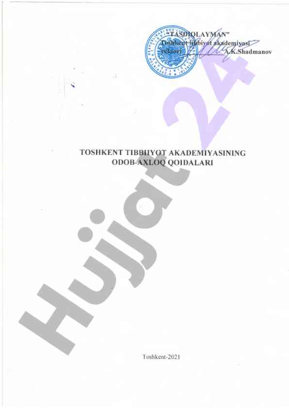 Toshkent tibbiyot akademiyasi odob-axloq qoidalari