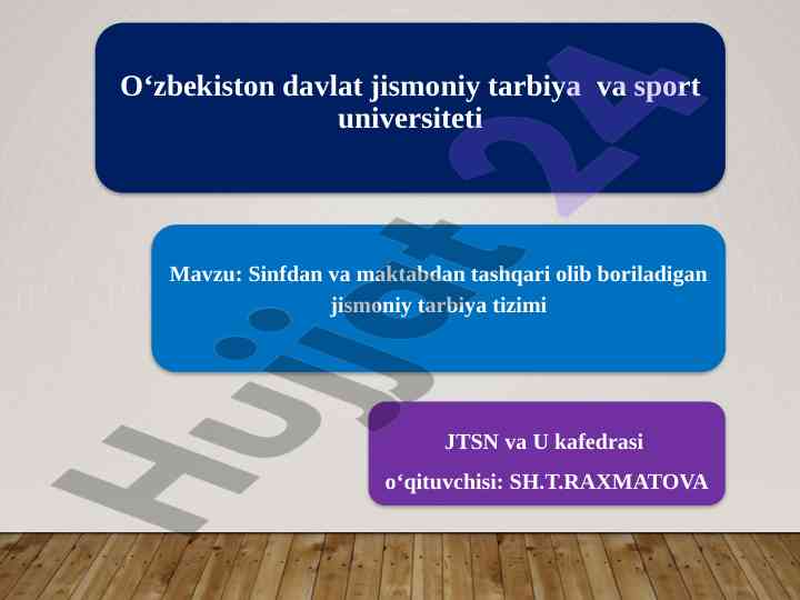 Sinfdan va maktabdan tashqari jismoniy tarbiya tizimi