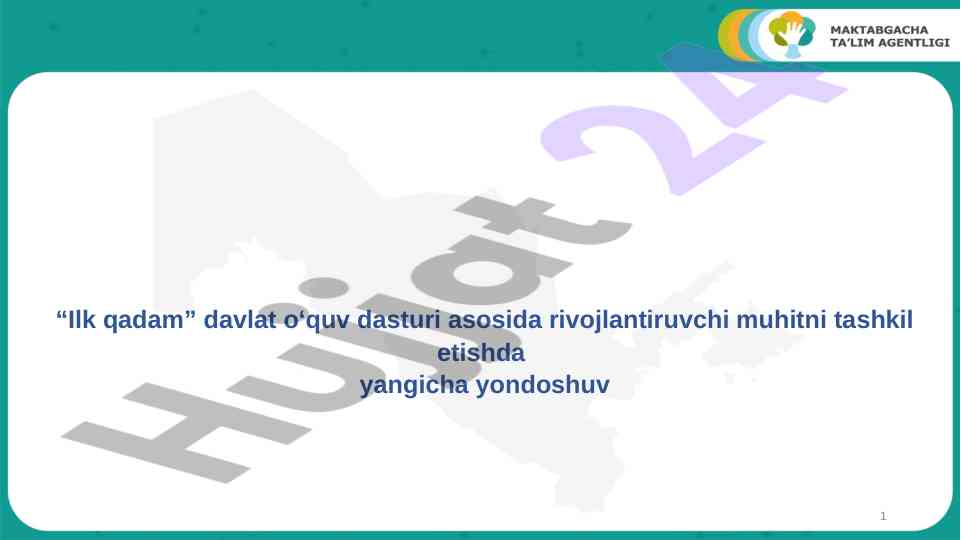 Rivojlantiruvchi muhitga yangicha yondoshuv