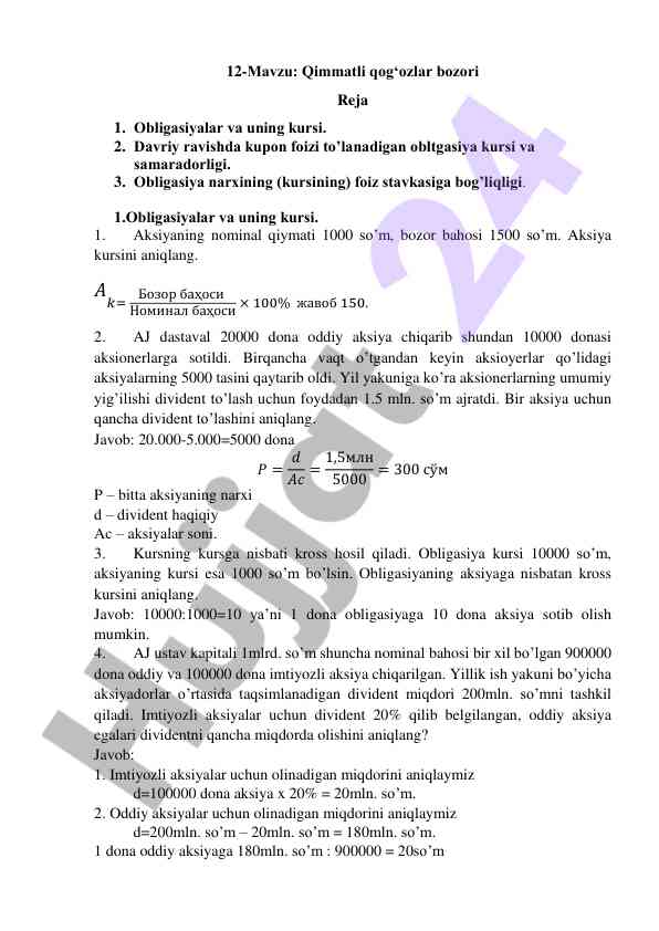 Qimmatli qog‘ozlar bozori va obligatsiyalar tahlili