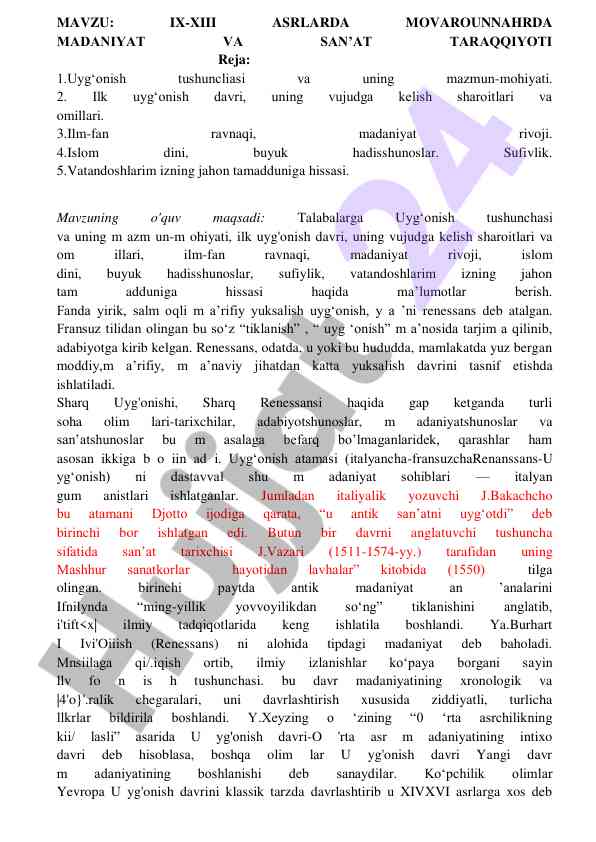 Ix-xiii asrlarda movarounnahrda madaniyat va san'at
