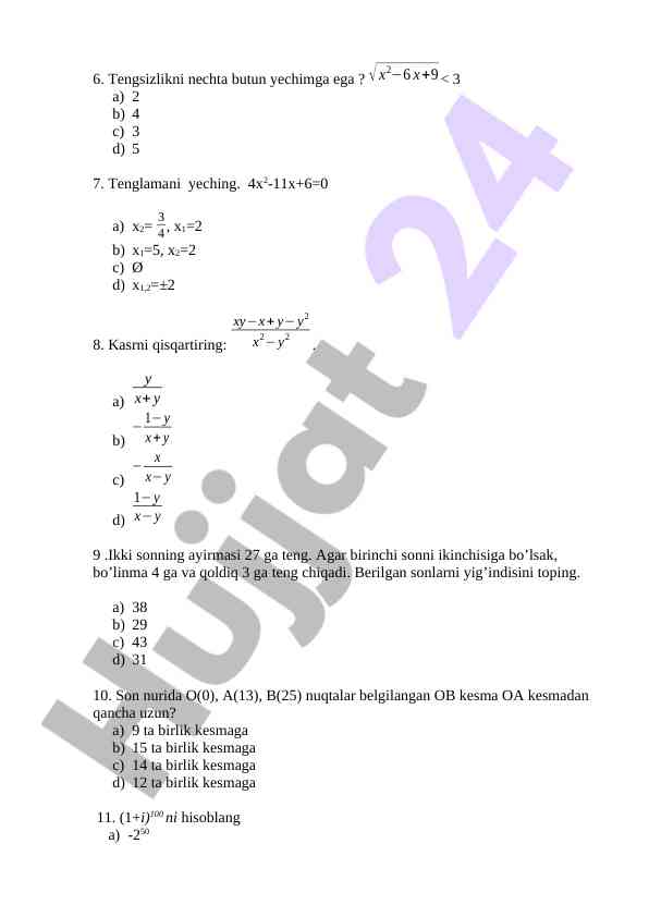 Product image 1