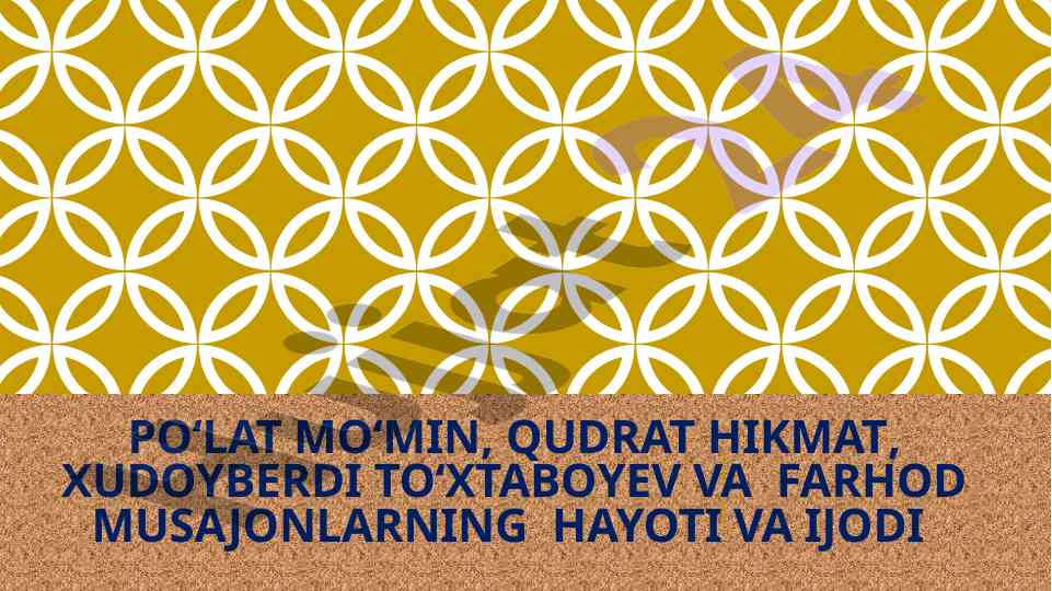 Hayoti va ijodi po‘lat mo‘min bolalar shoiri