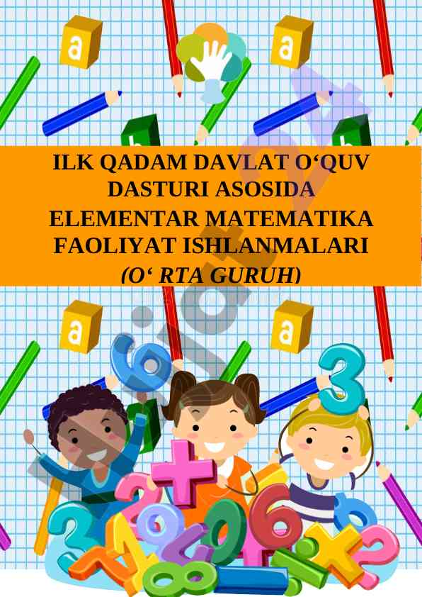 Elementar matematika faqat davlat o'quv dasturi uchun