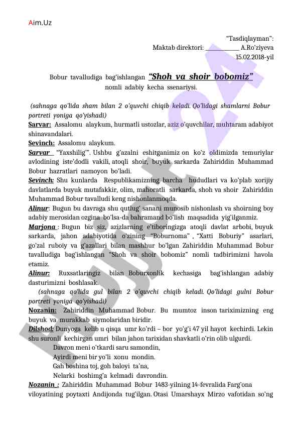 Shoh va shoir bobomiz adabiy kechasi ssenariysi