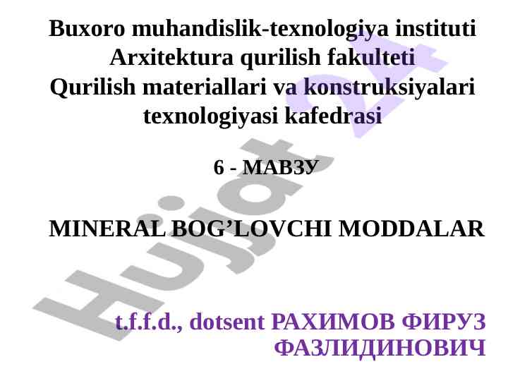 Mineral bog'lovchi moddalar tushunchasi va turlari