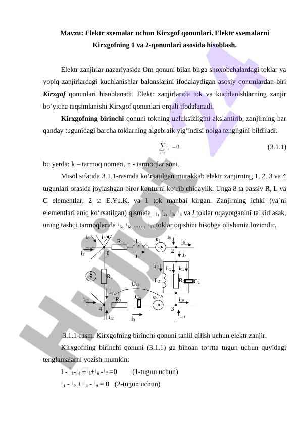 Kirxgof qonunlari bilan elektr sxemalar hisoblash