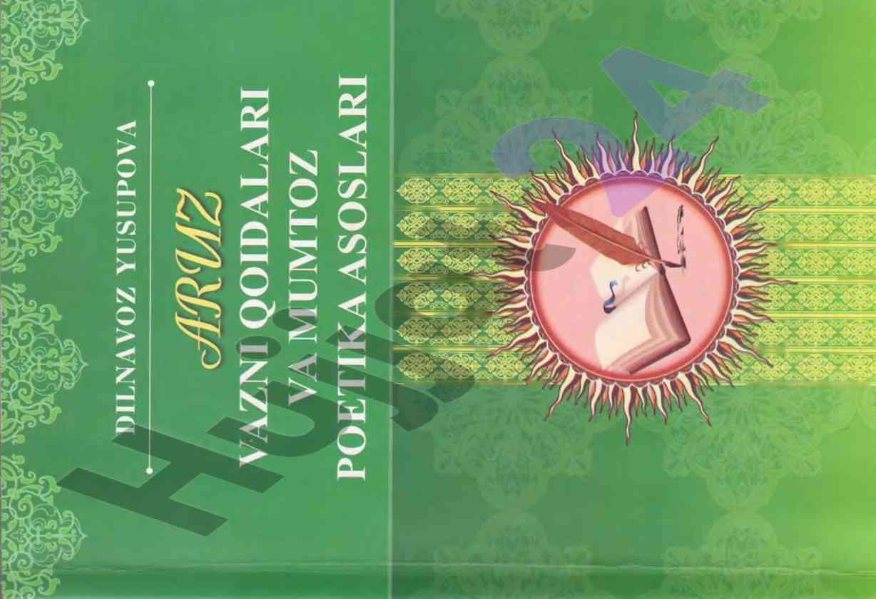 Aruz vazni qoidalari va mumtoz poetika asoslari