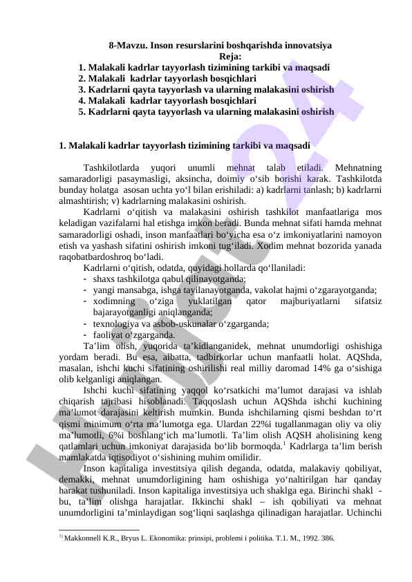 Inson resurslarini boshqarishda innovatsiya