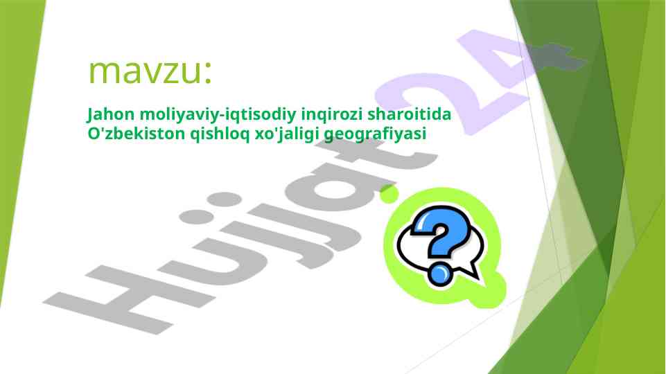 O'zbekiston qishloq xo'jaligi geografiyasi va inqiroz