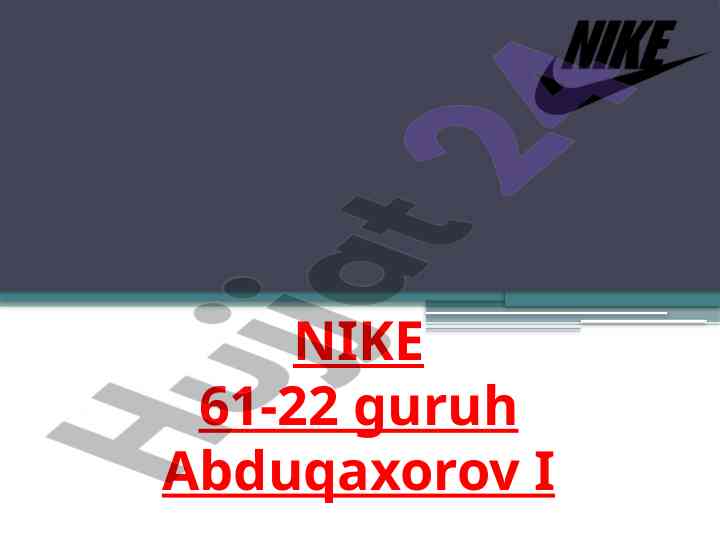 Nike kompaniyasining tarixi va rivojlanishi