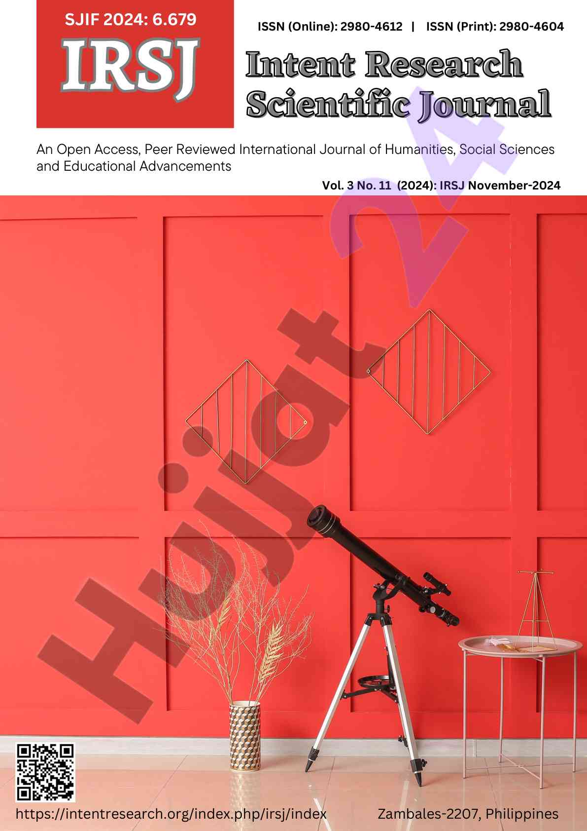 Universal educational activities in primary grades