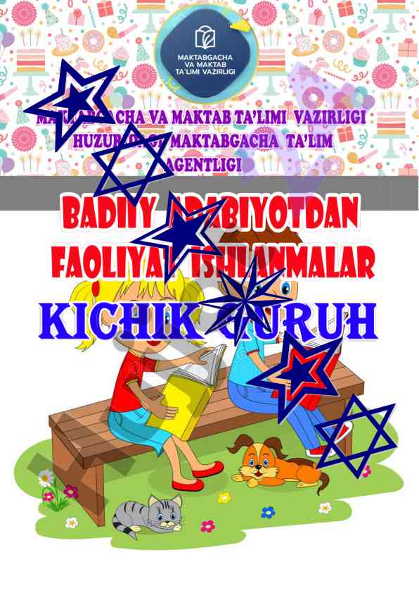 O'zbek xalq ertagi fil bilan xo'roz ta'siri